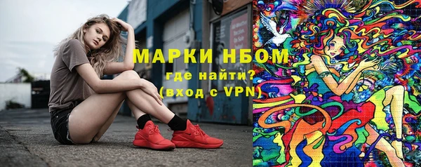 меф VHQ Вяземский